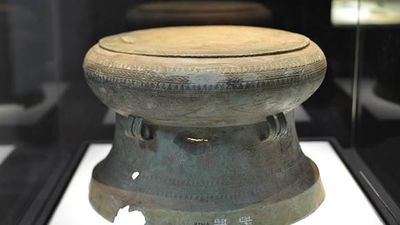 Bí ẩn trống đồng ở Đắk Lắk