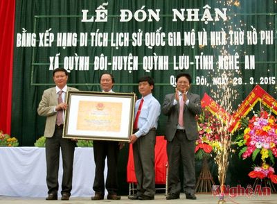 Di tích Lịch sử Văn Hóa: Nhà thờ Hồ Phi Tích