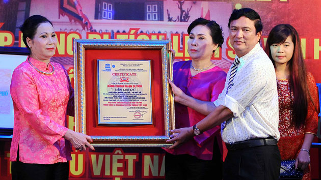 Di tích Lịch sử - Văn Hóa: Đền Lưu Ly Linh Từ