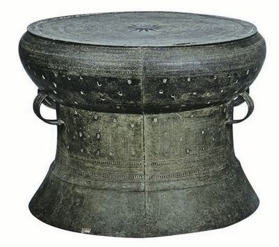 Trống đồng Hoàng Hạ sau 75 năm tìm được từ trong lòng đất