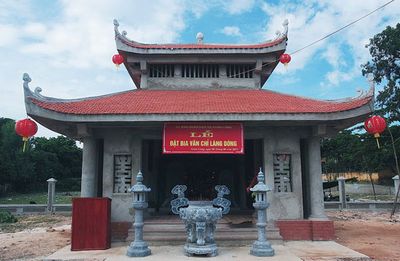 Đôi nét về Văn từ, Văn chỉ Việt Nam