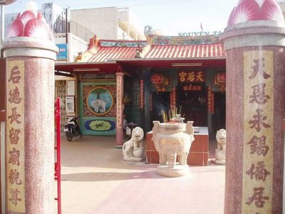 Chùa Bà Mã Châu