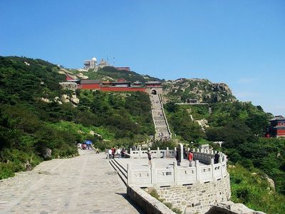 Núi Thái Sơn