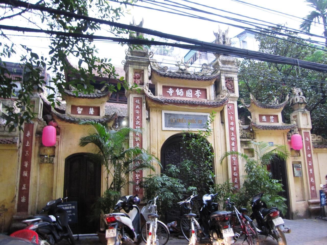 Chùa Lý Triều Quốc Sư