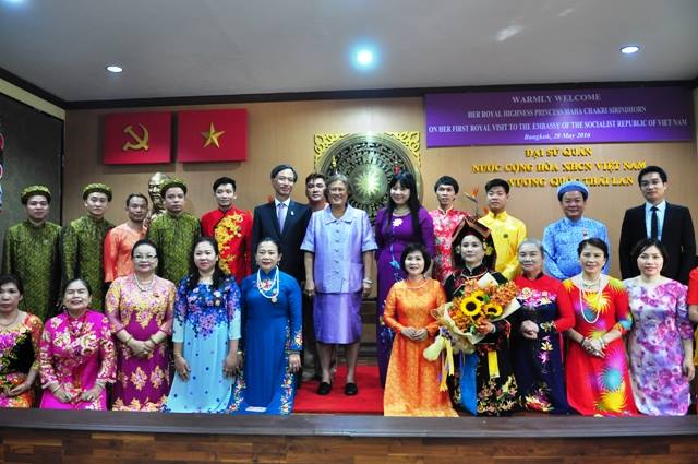 Công chúa Thái Lan xem trình diễn Nghi lễ Chầu văn của Việt Nam