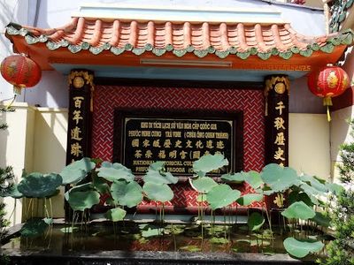 Phước Minh Cung: “Bảo tàng mỹ thuật truyền thống” của người Hoa ở Trà Vinh