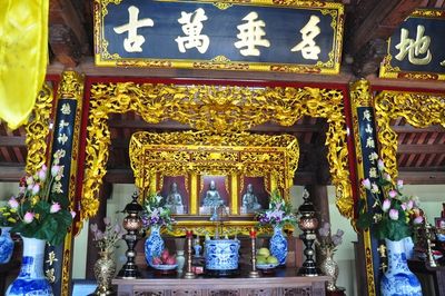 Các phế tích liên quan đến Hoàng Hậu Bạch Ngọc ở Đức Thọ - Hà Tĩnh