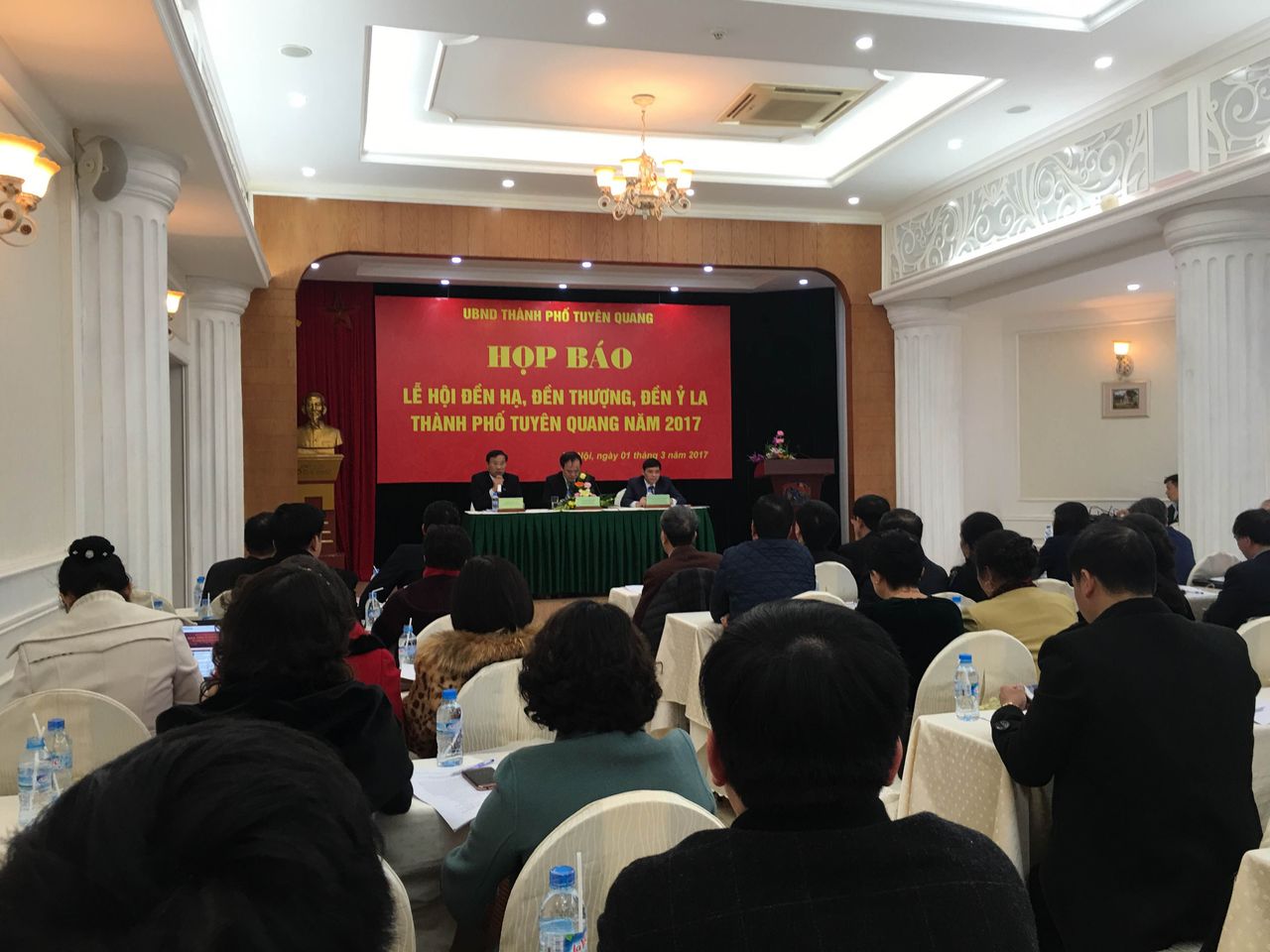 Họp báo Lễ hội Đền Hạ, Đền Thượng, Đền Ỷ La thành phố Tuyên Quang năm 2017