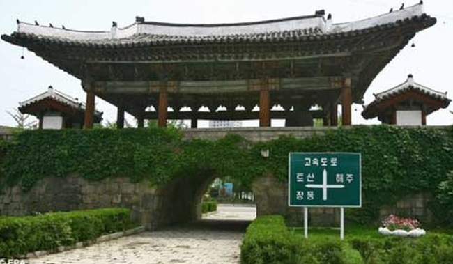 Cố đô KAESONG