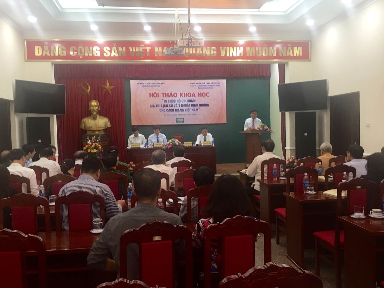Hội thảo khoa học “Di chúc Hồ Chí Minh: giá trị lịch sử và ý nghĩa định hướng cho cách mạng Việt Nam”