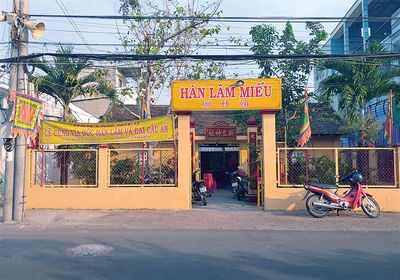 Miếu Hàn Lâm và tín ngưỡng võ tướng thần ở Châu Đốc