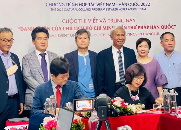 Cuộc thi viết và trưng bày “Danh ngôn của Chủ tịch Hồ Chí Minh trên thư pháp Hàn Quốc”