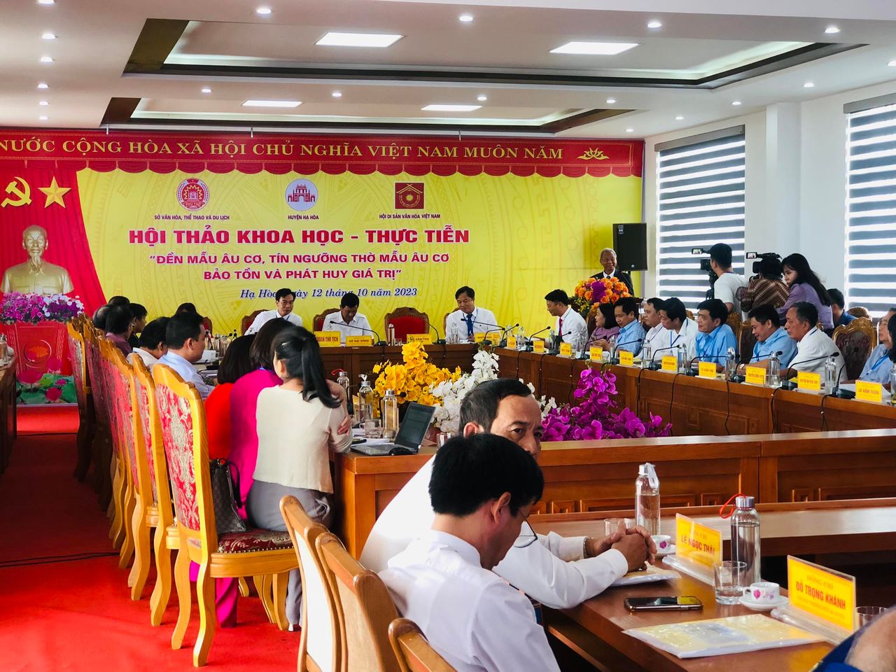 Hội thảo Khoa học - Thực tiễn: “Đền Mẫu Âu Cơ, Tín ngưỡng thờ Mẫu Âu Cơ - Bảo tồn và phát huy giá trị”