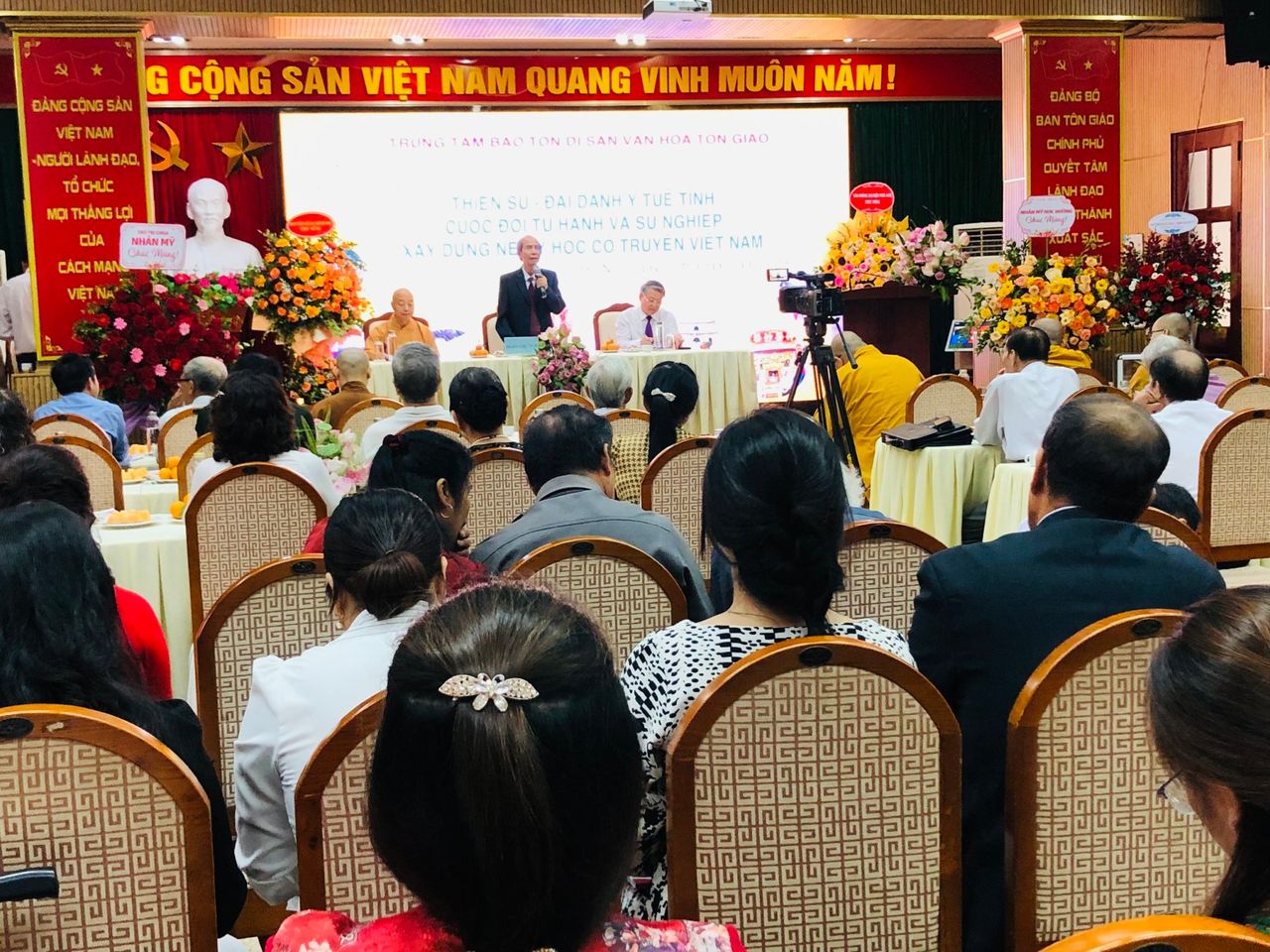 Tọa đàm khoa học: “Thiền sư - Đại danh y Tuệ Tĩnh, Cuộc đời tu hành và sự nghiệp xây dựng nền y học cổ truyền Việt Nam”