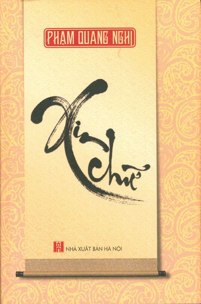 “Xin chữ”- Một cái nhìn sâu sắc về văn hóa Việt