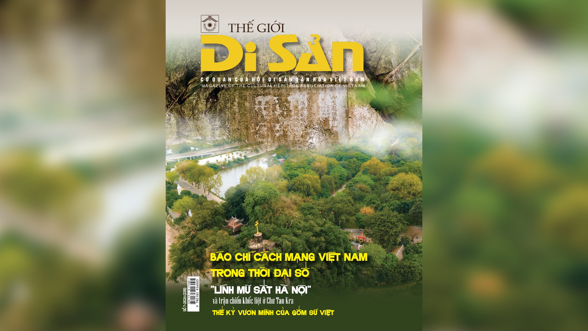 Tạp chí số tháng 7/2026