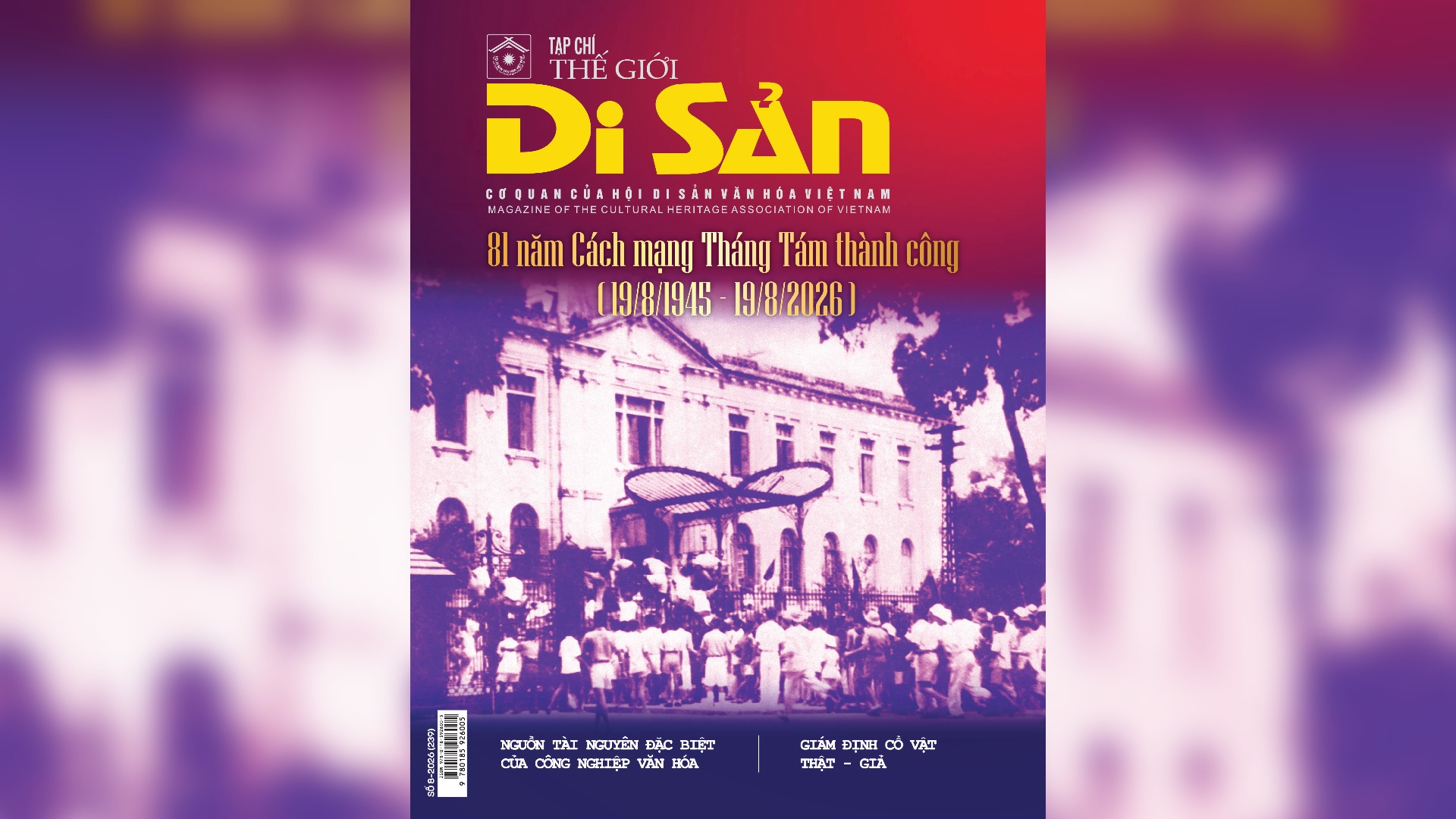 Tạp chí số tháng 8/2026