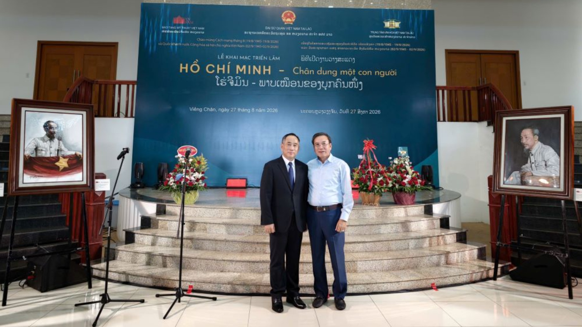 qư1_16x9.jpg