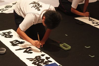 Thư pháp Nhật Bản