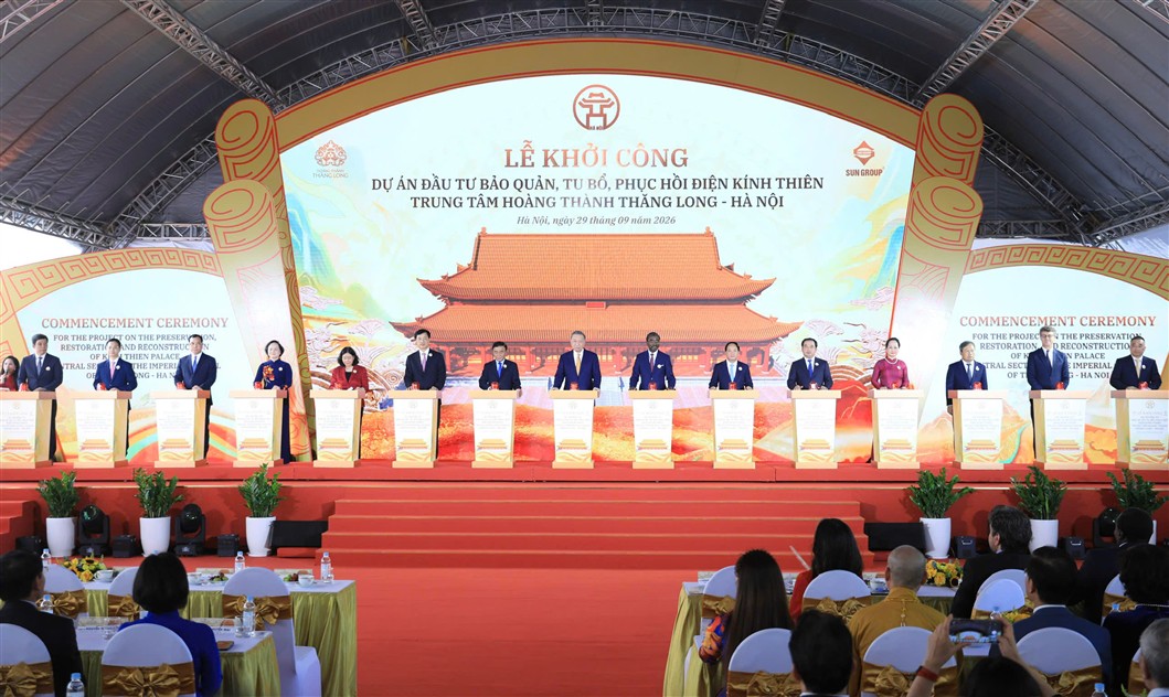 Toàn cảnh lễ khởi công (1).jpg