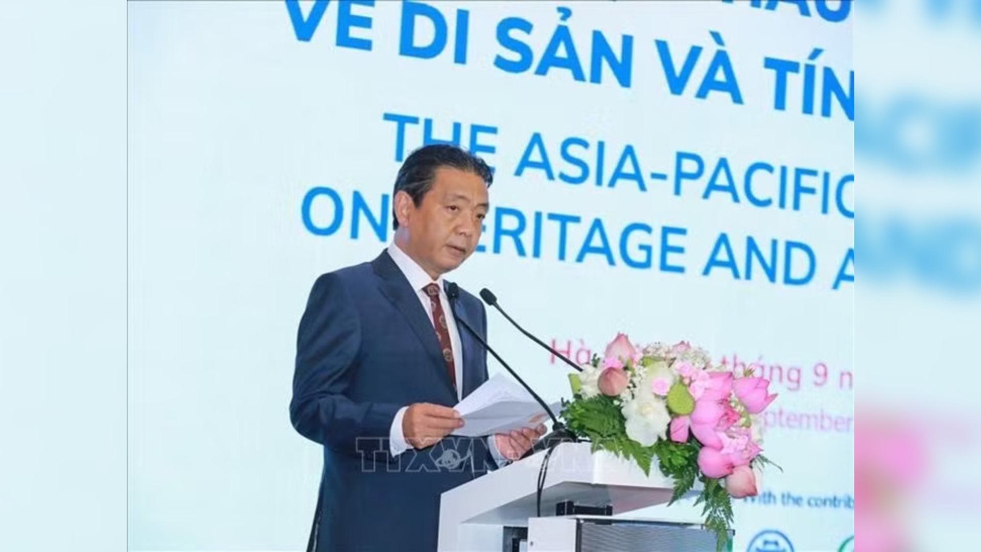 potal-be-mac-hoi-nghi-doi-thoai-chau-a-thai-binh-duong-ve-di-san-va-tinh-xac-thuc-stand-7234-22290378_16x9.jpg
