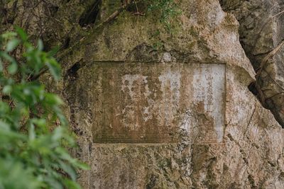 Ma Nhai núi Non Nước không chỉ là tài sản riêng của Ninh Bình
