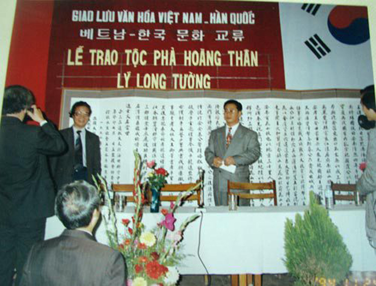 Quan hệ Việt Nam - Hàn Quốc qua câu chuyện của Hoàng tử Lý Long Tường